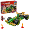 NoColour