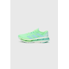 Lime Burst / Mint Ton / Flash Aqua