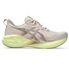 mineral beige/taupe grey