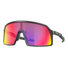 Matte Black - Prizm Road