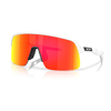 Matte White / Prizm Ruby