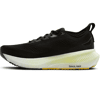 Black /Cyber Yellow /Nightlife 