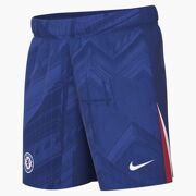 Nike - CFC Y NK DF SHORT STAD HM - netto