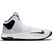 Nike - Basketbalschoenen Air Versitile IV Heren 