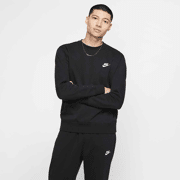 Nike - Nike's Sportswear Club Fleece - Sweater