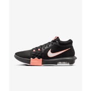 Nike - Lebron Witness VIII