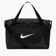 Nike - Brasilia Training Duffel Bag (Extra Small, 24L)
