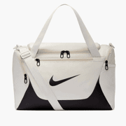 Nike - Brasilia Training Duffel Bag (Extra Small, 24L)