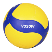 Mikasa - V330W Volleybal
