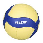 Mikasa - VS123W Volleybal