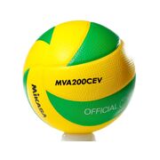 Mikasa - MVA200 Volleybal
