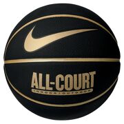 Nike Equipment - Everyday All Court 8P Deflated Basketbal
