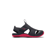 Nike - Sunray Protect 2 (PS)