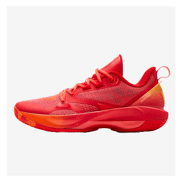 PEAK - Talent 1 RED Basketbalschoenen