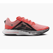 Nike - Ultrafly Trail Run Trailloopschoenen Heren