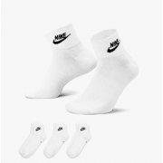Nike - Everyday Essential Ankle Socks (3 Pairs)