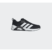 Adidas - Dropset Control Trainer M