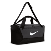 Nike - Nike Brasilia Trainingstas (small, 41 liter)