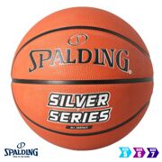 Spalding - Silver SR S5 Basketbal 