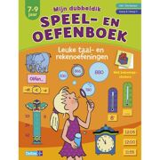 Boek Mijn dubbeldik speel- en oefenboek Leuke taal- en rekenfoefeningen (7 - 9 jaar) -  Deltas 0640427