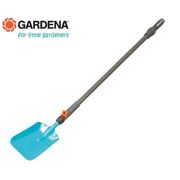Schop 84 cm Gardena - Gardena HP16877