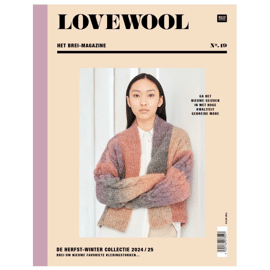 Love Wool 19