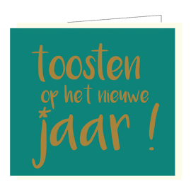 Wenskaart Toosten op het nieuwe jaar!