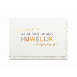 Wenskaart Gefeliciteerd met jullie huwelijk / Enfant Terrible 