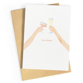Wenskaart Up de liefde / Studio Zwoane 