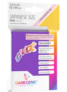 Japanese Size Prime Sleeves Purple