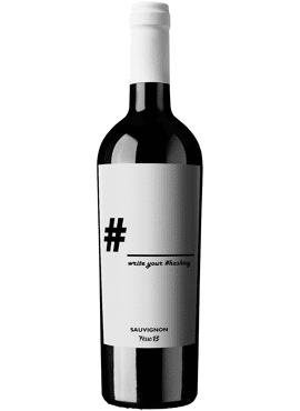Ferro 13 # - Sauvignon blanc