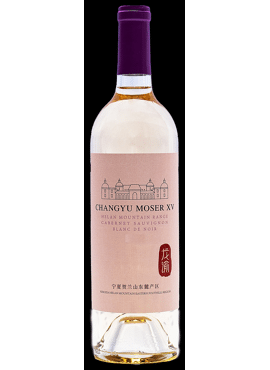Chateau Changyu Moser XV- Helan Mountain