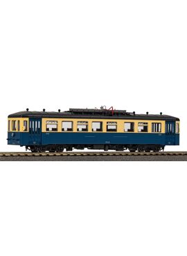 PIKO 52114 / Dieselstel 553.12 voor Marklin Mx-sound