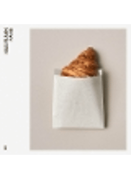 Nils Frahm 