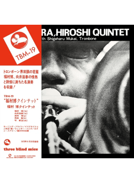Fukumura Hiroshi Quintet
