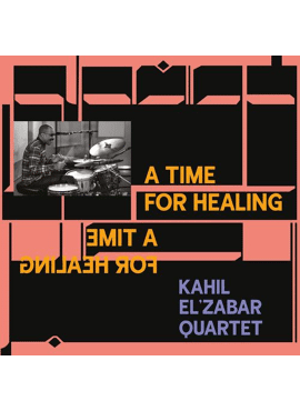 Kahil El'Zabar