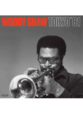  Woody Shaw Quintet 