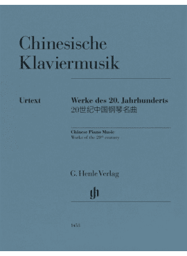 CHINESE PIANO MUSIC Works of the 20th century