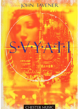 SVYATI