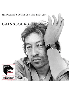 Serge Gainsbourg 