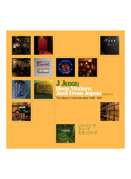 J Jazz Vol. 4: Deep Modern Jazz from Japan