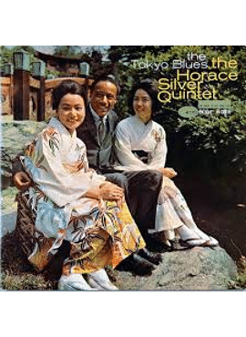 The Horace Silver Quintet 