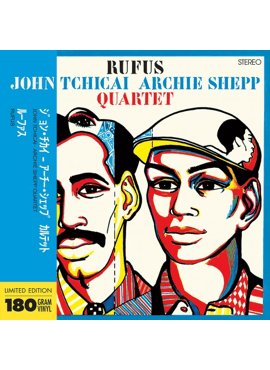 John Tchicai 