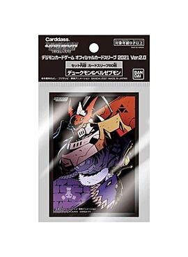 Digimon Card Game - Dukemon & Beelzemon