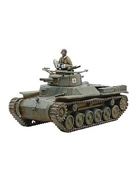 Chi-Ha Japanese tank