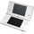 DSI DSi White## product image