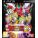 Dragon Ball - Raging Blast 2 product image