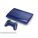 PS3 (500GB) Azurite Blue New product image