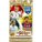 Panini FIFA 365 2017 Adrenalyn XL - Booster Pack product image