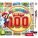 Mario Party - The Top 100 product image